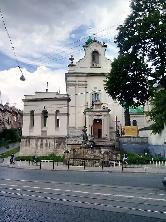 Skovoroda Apartment Lwów Ukraina